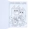 Bluey Colouring Book A4 & Sticker Set