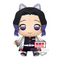 DEMON SLAYER - Shinobu Kocho - Super Big Plush 32cm