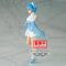 RE ZERO - Rem - Figure 20cm