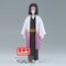 DEMON SLAYER - Kagaya Ubuyashiki - Figure 17cm