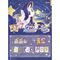 Kayou - MLP Friendship Eternal Rainbow Card (KAYMLPFER002B) / Toys