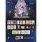 Kayou - MLP Friendship Eternal Star Cards (KAYMLPES001A) / Toys