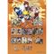 Kayou - Naruto Smriti Earth Scroll Card (KAYNRTSES001B) / Toys