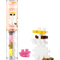 Plus-Plus - BIG Snorkmaiden Tube (4398) / Toys