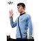 STAR TREK - Spock - Statue Prestige Line 1/2 111cm