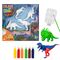 Dino World - DIY Colour Your Dino (0012672) / Toys