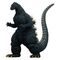 Godzilla (1991) PVC Figure Godzilla Hokkaido Ver. 28cm