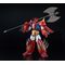 Getter Robo Moderoid Plastic Model Kit Shin Getter Dragon 16 cm