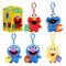 Sesame Street Super Duper Plush Figures Wave 01 Blind Box Display (12)