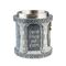 THE LORD OF THE RINGS - Mines of Moria - 3D Tankard 750ml