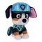 Paw Patrol - Movie 3 Gund Plush Rex 15cm (6075291) / Toys