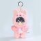 Little Mushrooms Vinyl Face Plush Figures Velvet Paradise Series Blind Box Display (8)