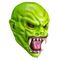 Goosebumps Vinyl Mask Haunted Mask