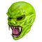 Goosebumps Vinyl Mask Haunted Mask