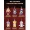 Neekyio Silent Beast Plush Keychain 15 cm Blind Box Display (6)