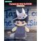 Neekyio Silent Beast Plush Keychain 15 cm Blind Box Display (6)