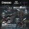 Zoids Plastic Model Fangriffon 26 cm