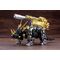 Zoids Plastic Model 1/72 Dark Horn Harry Special 2001 Re/color 40 cm