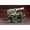 Zoids Plastic Model 1/72 Dark Horn Harry Special 2001 Re/color 40 cm