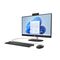 HP 24-cr0332nw AMD Ryzen™ 7 7730U 60.5 cm (23.8") 1920 x 1080 px All-in-One PC 16 GB DDR4-SDRAM 512 GB SSD Windows 11 Home Wi-Fi 6 (802.11ax) White