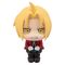 Fullmetal Alchemist Look Up PVC Figure Edward Elric 11 cm