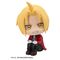 Fullmetal Alchemist Look Up PVC Figure Edward Elric 11 cm