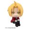 Fullmetal Alchemist Look Up PVC Figures 2-Pack Edward Elric & Roy Mustang 11 cm (with gift)