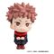 Jujutsu Kaisen Look Up PVC Figure Yuji Itadori 11 cm (Repeat)
