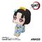 Demon Slayer: Kimetsu no Yaiba Look Up PVC Figures 2-Pack Hakuji & Koyuki 11 cm (with gift)