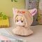 My Hero Academia Look Up Cape for PVC Figures Baku Dog