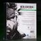 Metal Gear Solid Gift Set Shower Gel & Shampoo