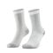 Rockbros 490025001 ROAD TO SKY Cycling Socks 36-38 cm - White