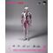 Shin Ultraman FigZero Action Figure Ultraman (Phantaci Edition) 31 cm