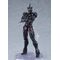 Bio Booster Armor Guyver Figma Action Figure Guyver III: Ultimate Edition 18 cm