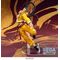 Street Fighter 6 FIGURIZMa PVC Figure Jamie 26 cm