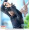 Jujutsu Kaisen The Culling Game Luminasta PVC Figure Megumi Fushiguro 20 cm