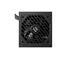 GENESIS NIHON 750NM POWER SUPPLY, BLACK, 750W, 80+ BRONZE, ATX 3.1