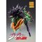 JoJo's Bizarre Adventure Part 3: Stardust Crusaders Chozokado BIG Action Figure Star Platinum 25 cm
