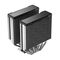 DeepCool AG620 G2 ARGB Processor Air cooler 12 cm Black 1 pc(s)