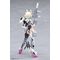 Megami Device Plastic Model 1/1 Yggdrasis Garm Ripper Avalanche 17 cm