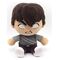 Stranger Things Plush Figure Will 22 cm