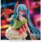 HATSUNE MIKU PROJECT DIVA - DE:Monstar T.R. - Figure Figurizma 22cm