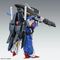 GUNDAM - MG 1/100 Full Armor ZZ Gundam Ver. Ka - Model Kit