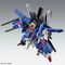 GUNDAM - MG 1/100 Full Armor ZZ Gundam Ver. Ka - Model Kit
