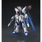 GUNDAM - HG 1/144 ZGMF-X20A Strike Freedom Gundam - Model Kit