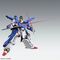 GUNDAM - MG 1/100 Full Armor ZZ Gundam Ver. Ka - Model Kit