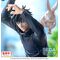 JUJUTSU KAISEN - Megumi Fushiguro - Figure Luminasta 20cm