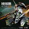 MOTOR NUCLEAR - BV-XH04 Xun Yong Class Tie Fu Tu - Model Kit 15cm