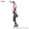 RE ZERO - Ram "China Antique"  - Statue BiCute Bunnies 35cm