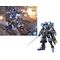 GUNDAM - MG 1/100 GUNDAM VIDAR - Model Kit